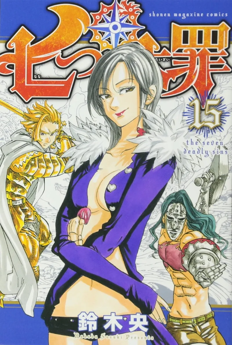 Volume 15