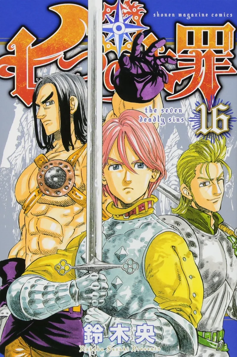 Volume 16