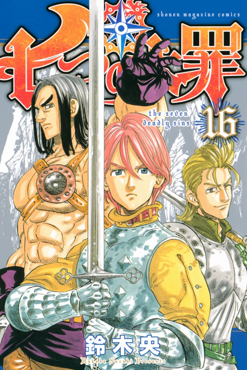 Volume 16.1