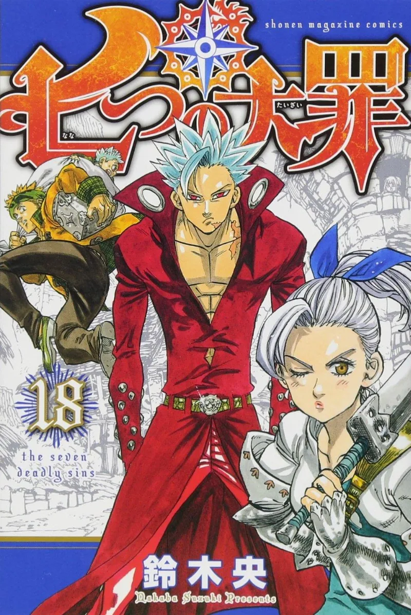 Volume 18