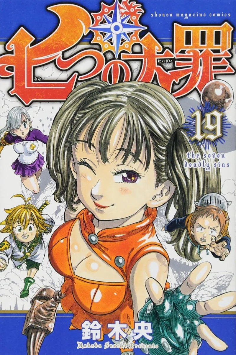Volume 19