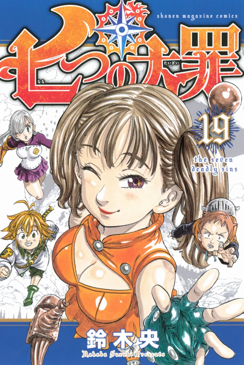 Volume 19.1