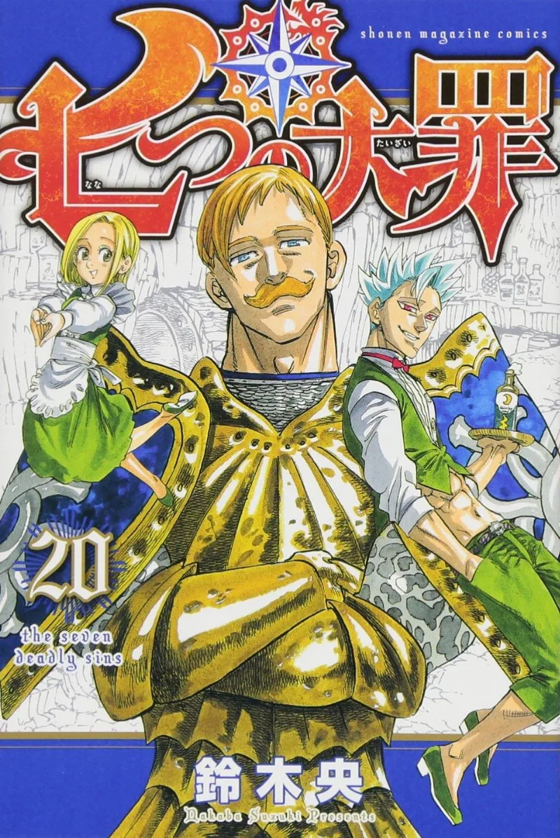 Volume 20