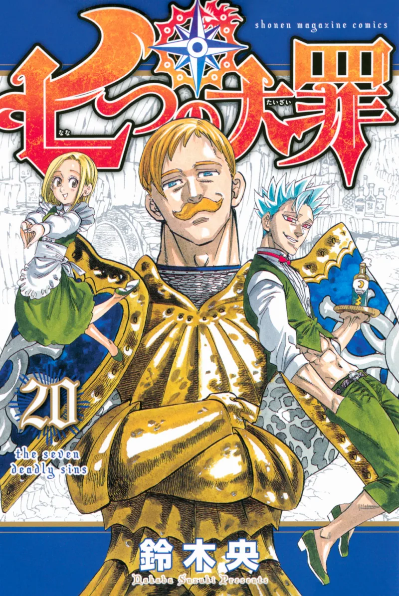 Volume 20.1