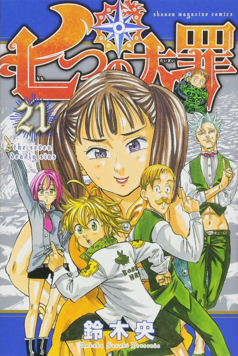 Volume 21
