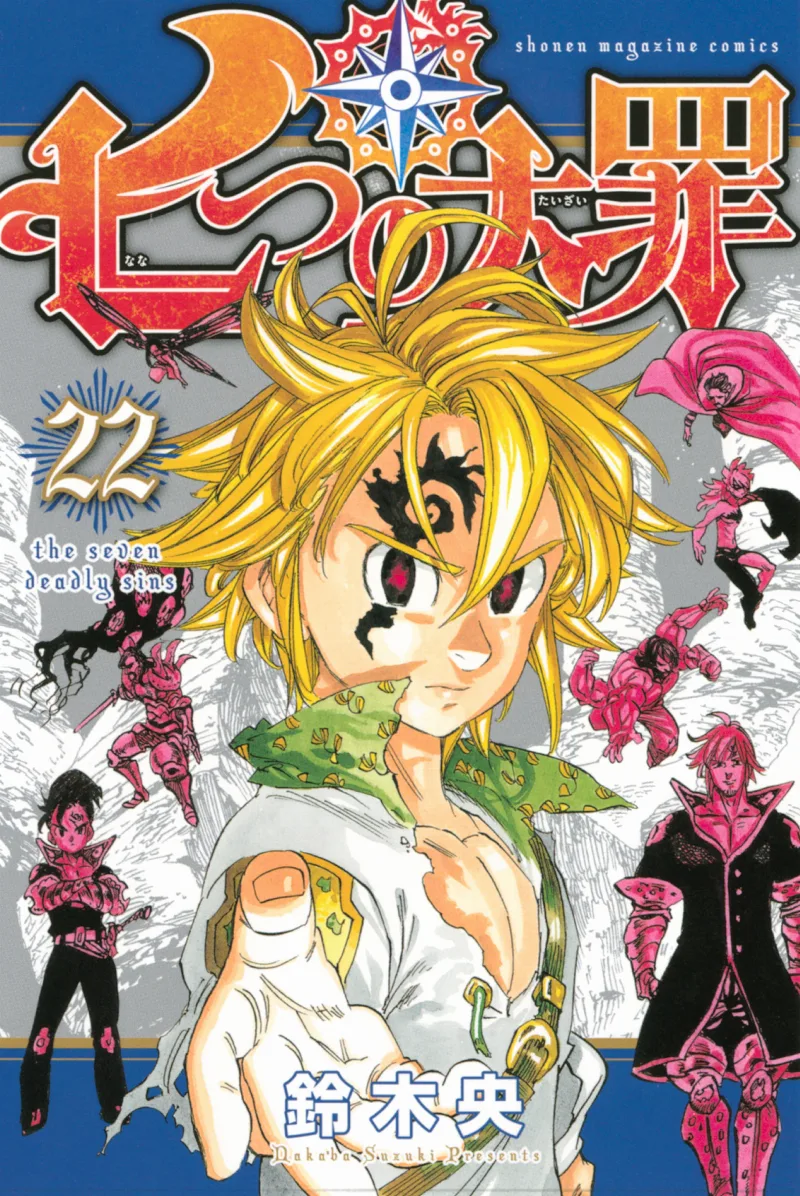 Volume 22.1