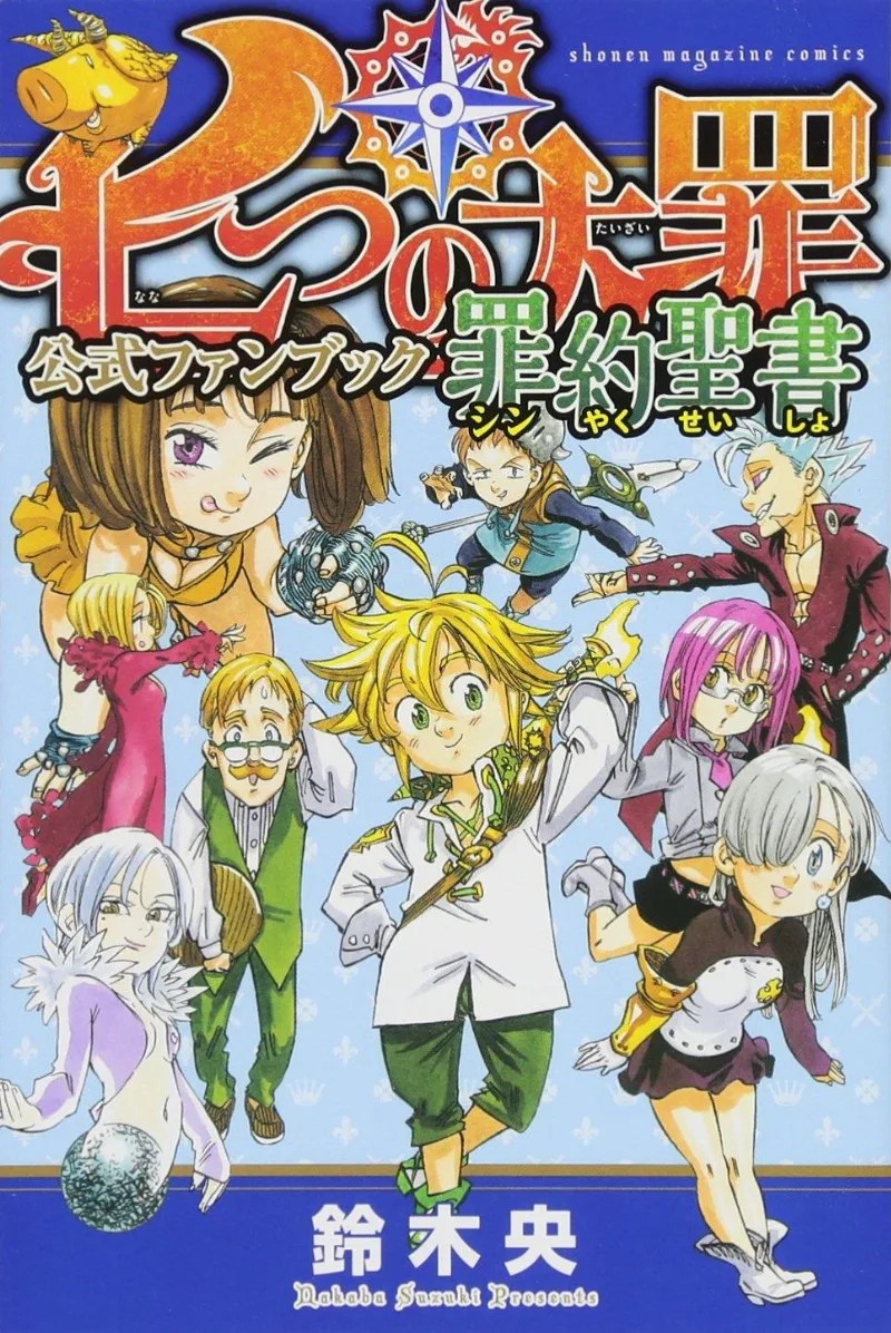 Volume 22.5
