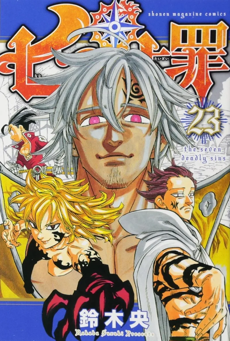 Volume 23