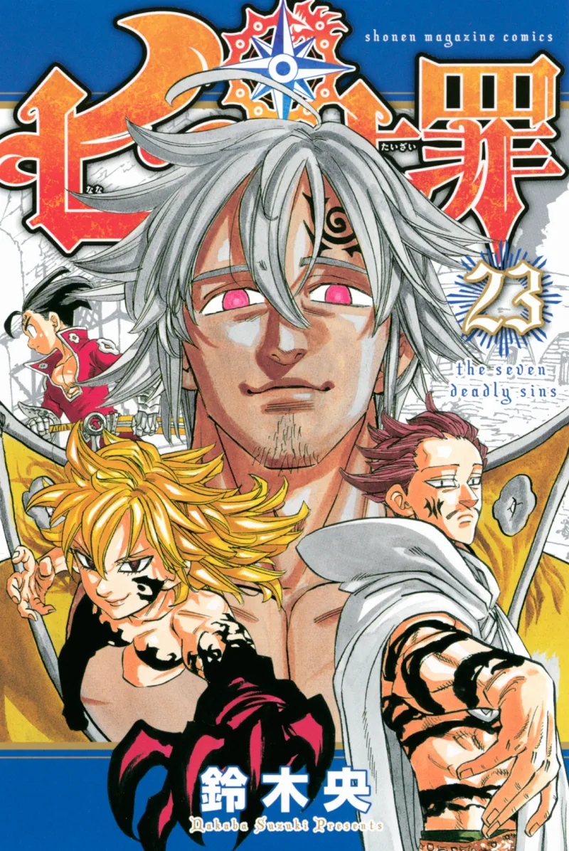 Volume 23.1