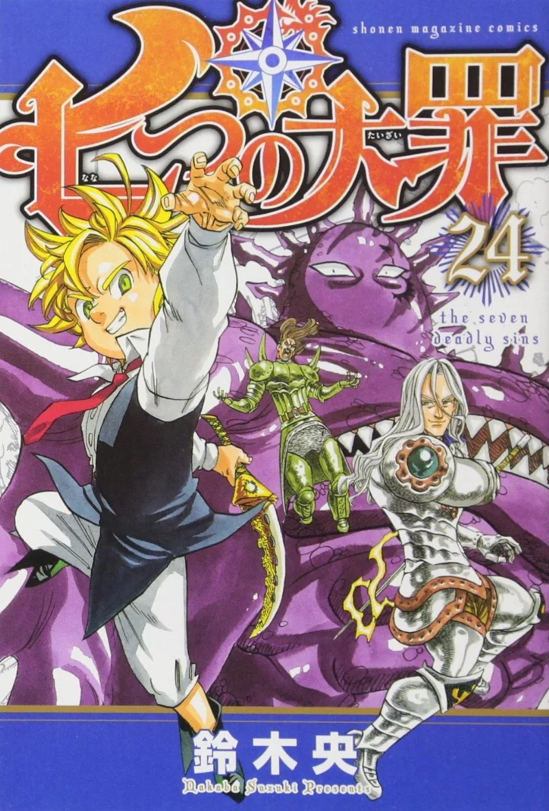 Volume 24