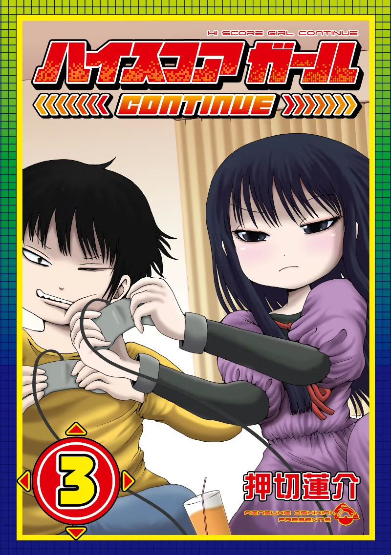 Volume 03