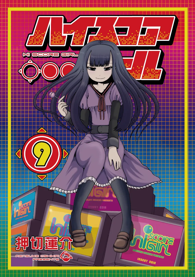 Volume 09