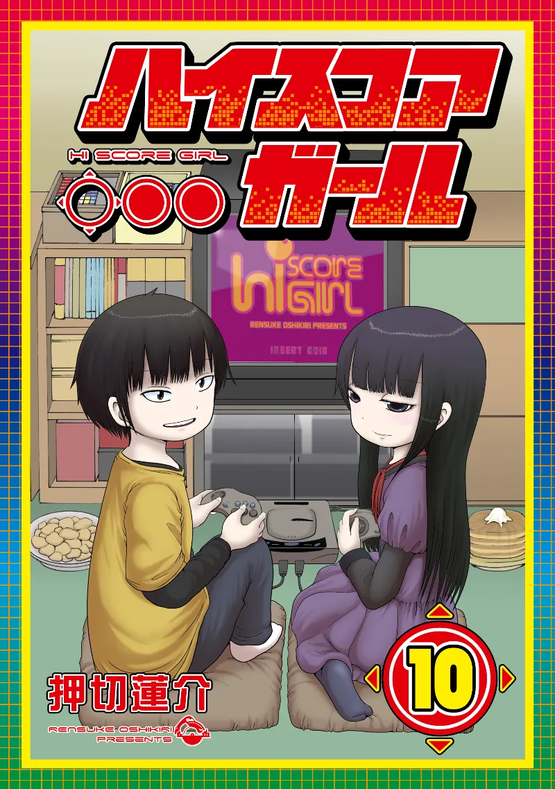 Volume 10