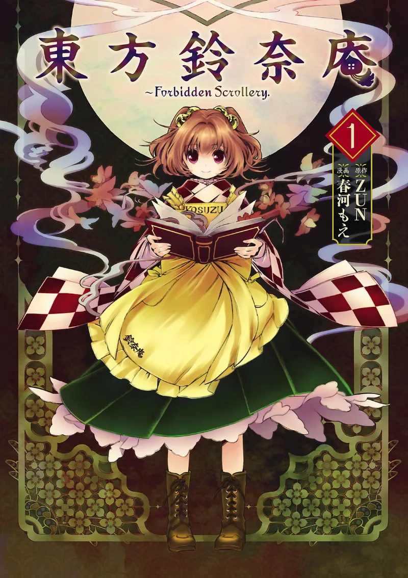 Volume 01