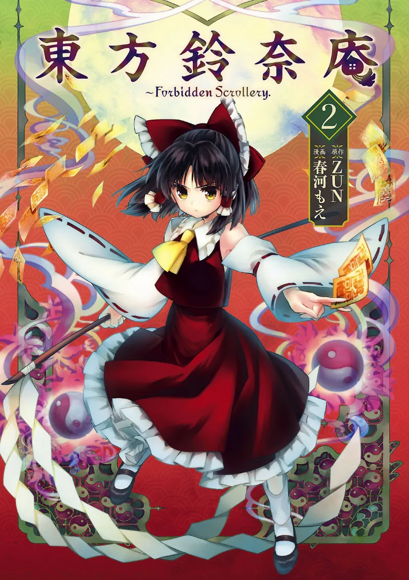 Volume 02