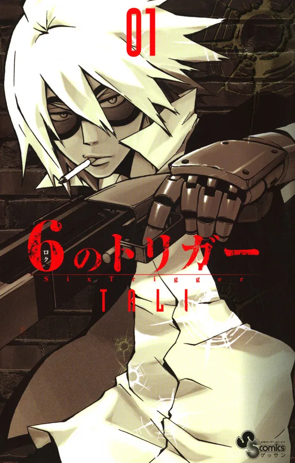 Volume 01