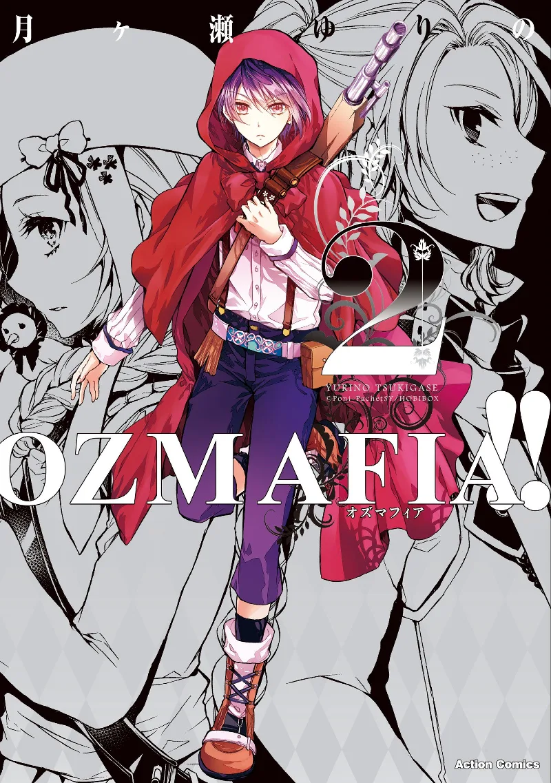Volume 02