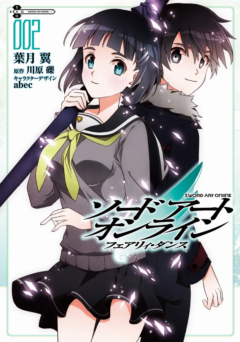 Volume 02