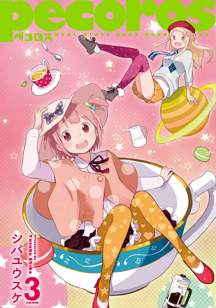 Volume 03