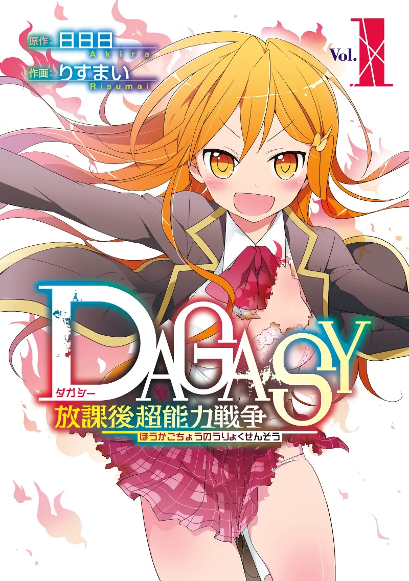Volume 01