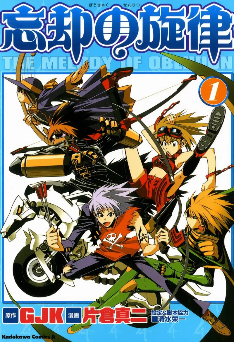 Volume 01
