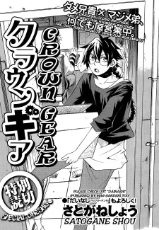 Volume 01
