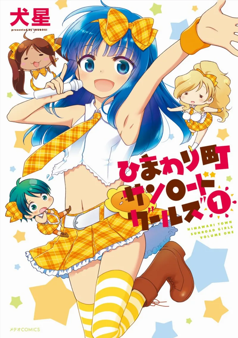 Volume 01