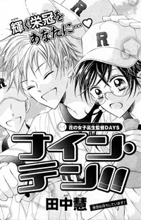 Volume 01