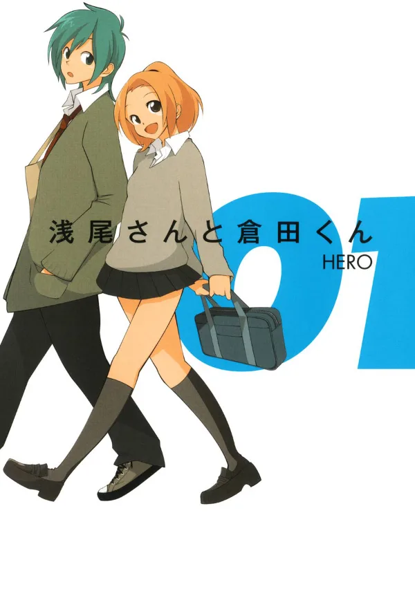 Volume 01