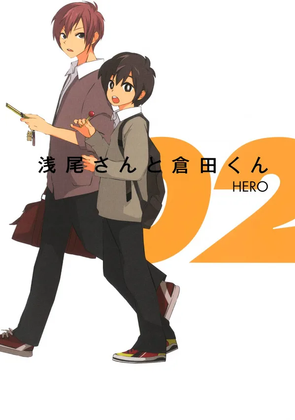 Volume 02
