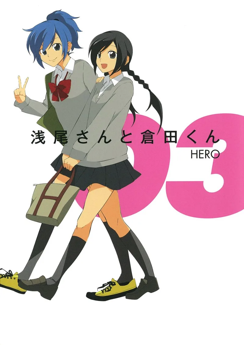 Volume 03