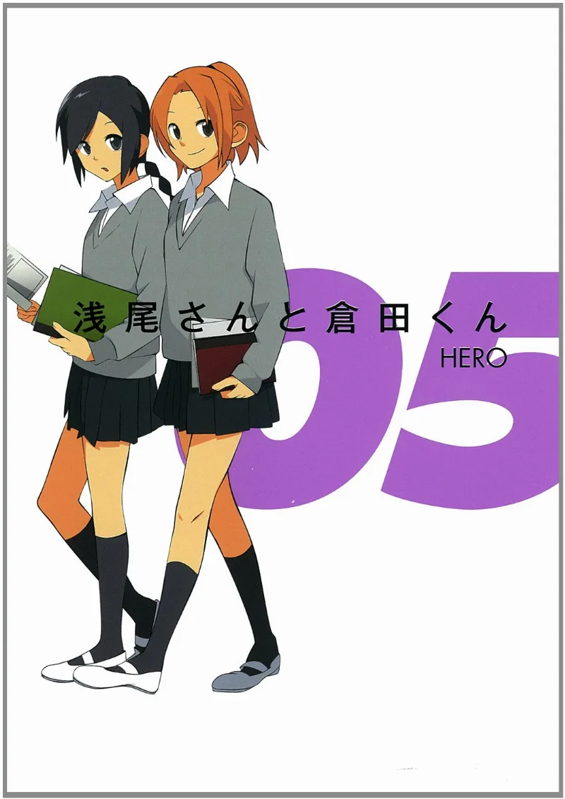 Volume 05