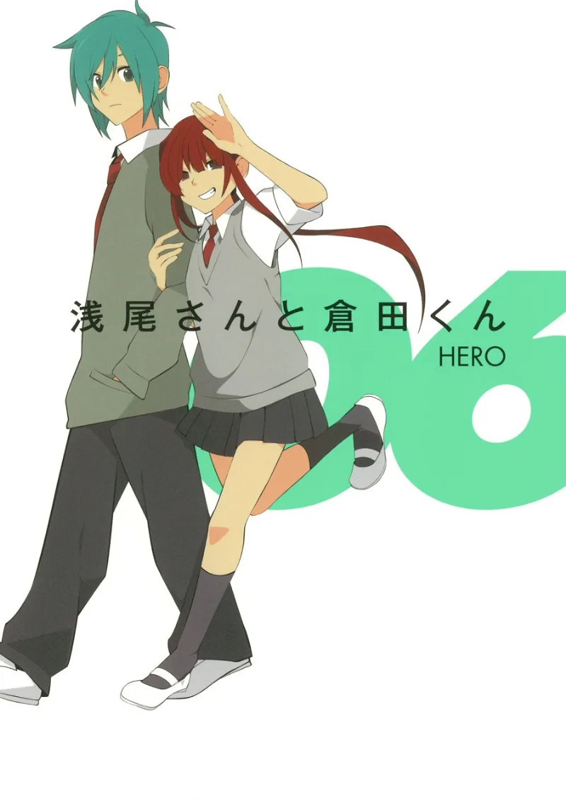 Volume 06