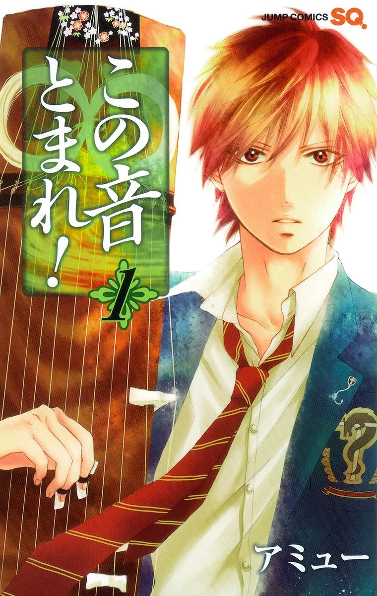 Volume 01