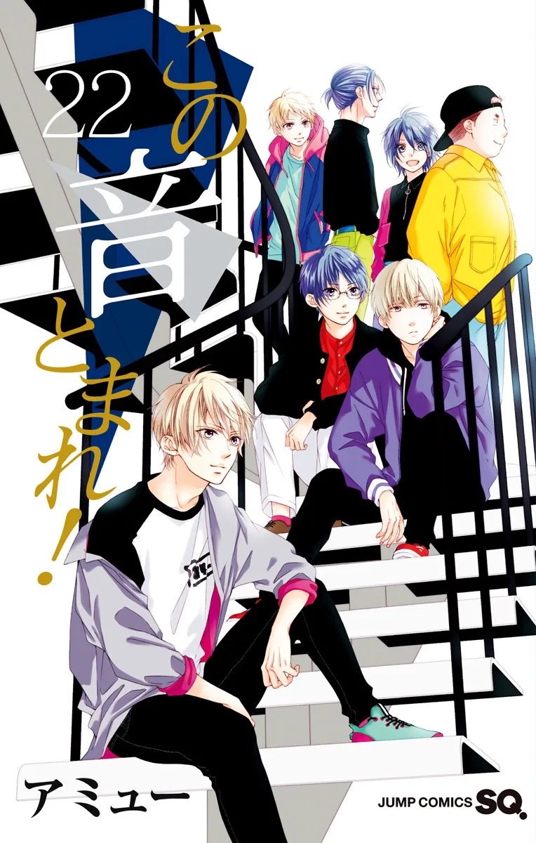 Volume 22