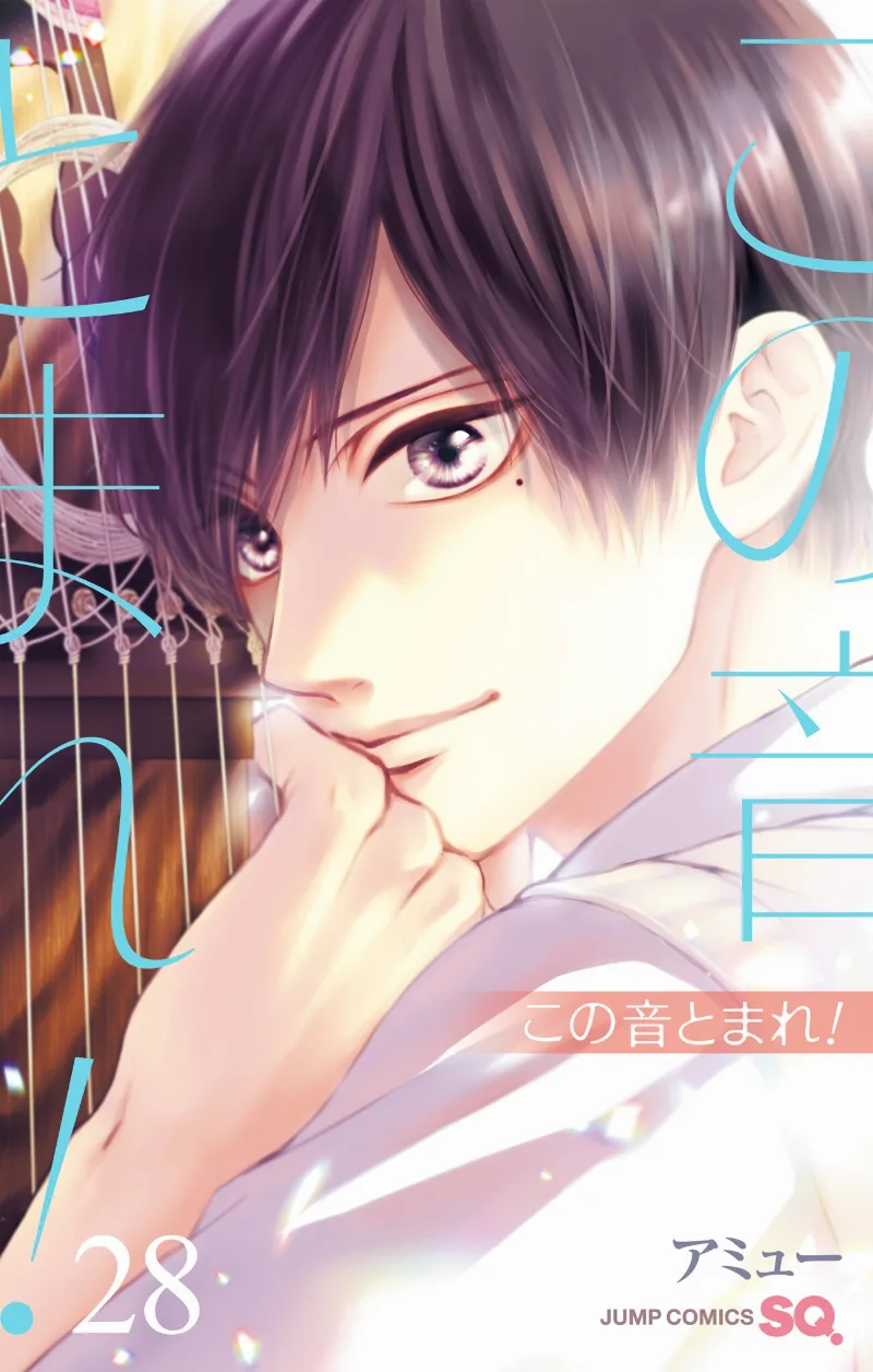Volume 28