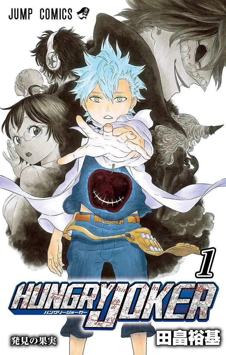 Volume 01