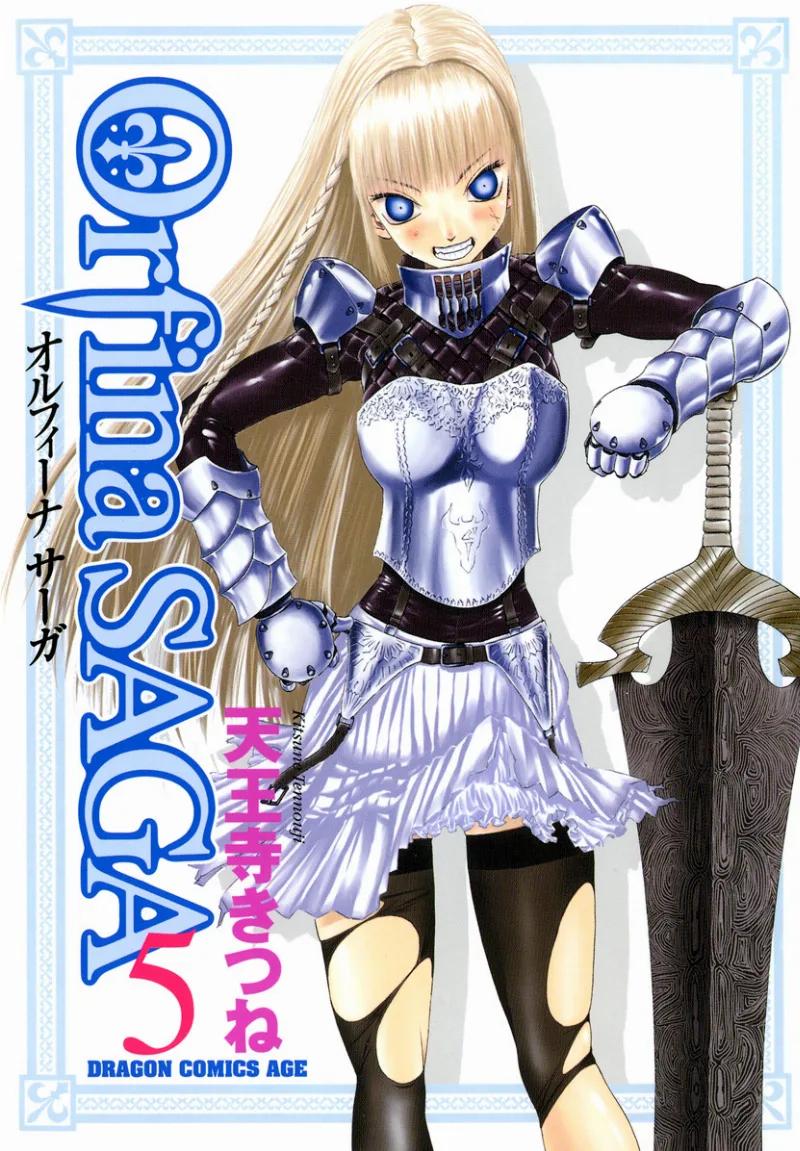 Volume 05