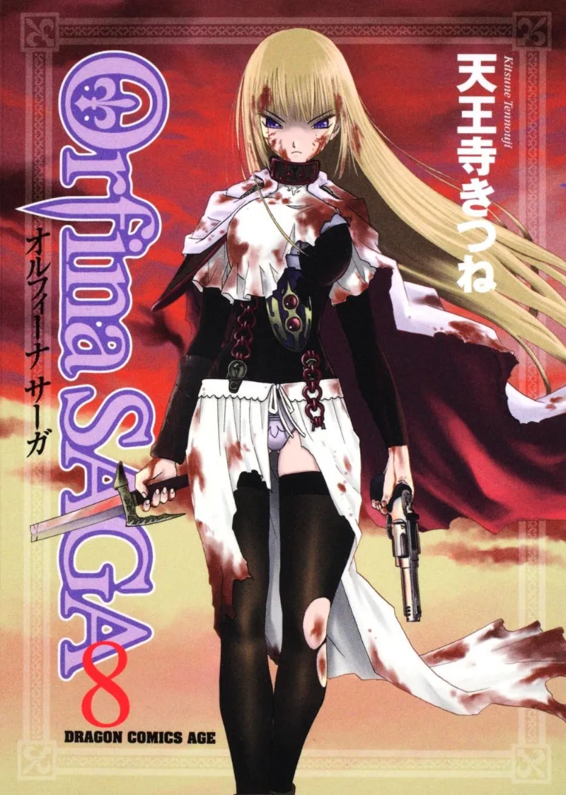 Volume 08