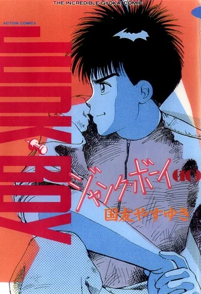 Volume 10