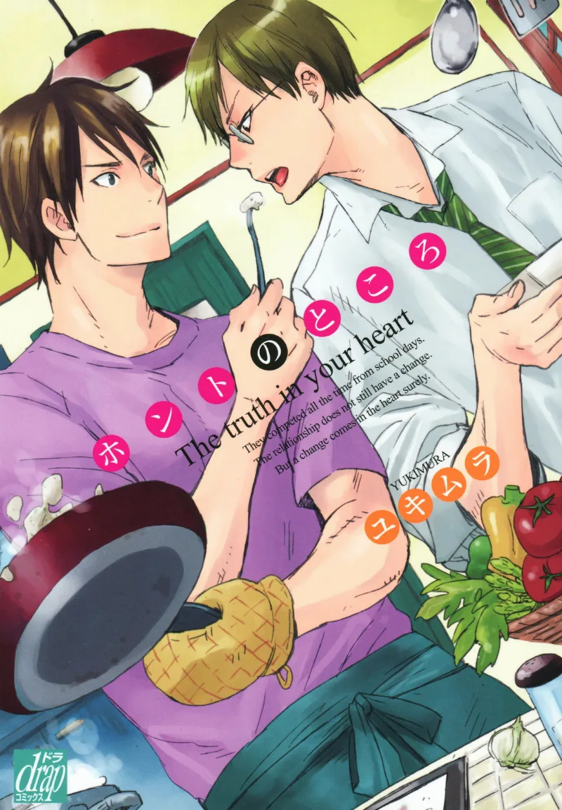 Volume 01