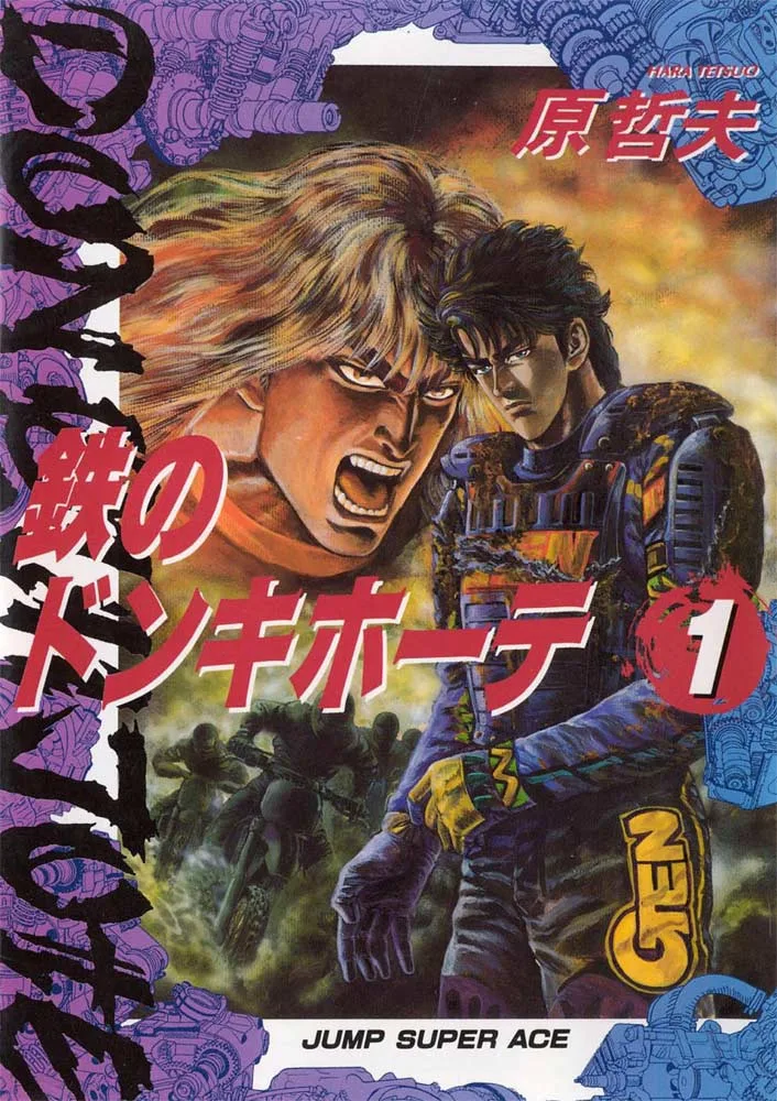 Volume 01