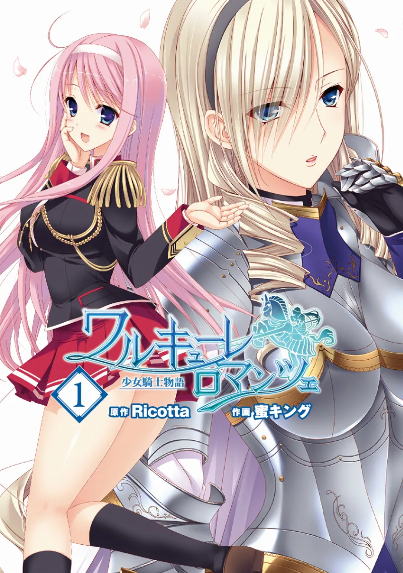 Volume 01