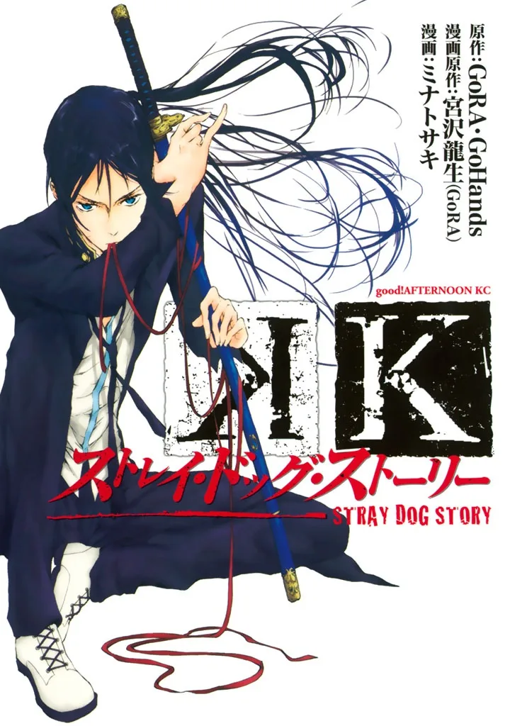 Volume 01