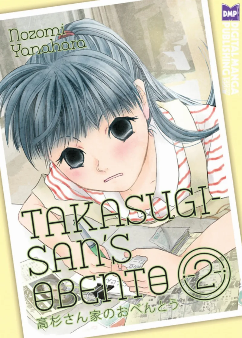Volume 02.1