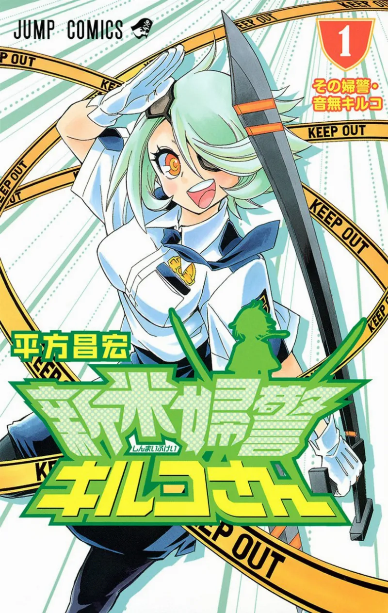 Volume 01