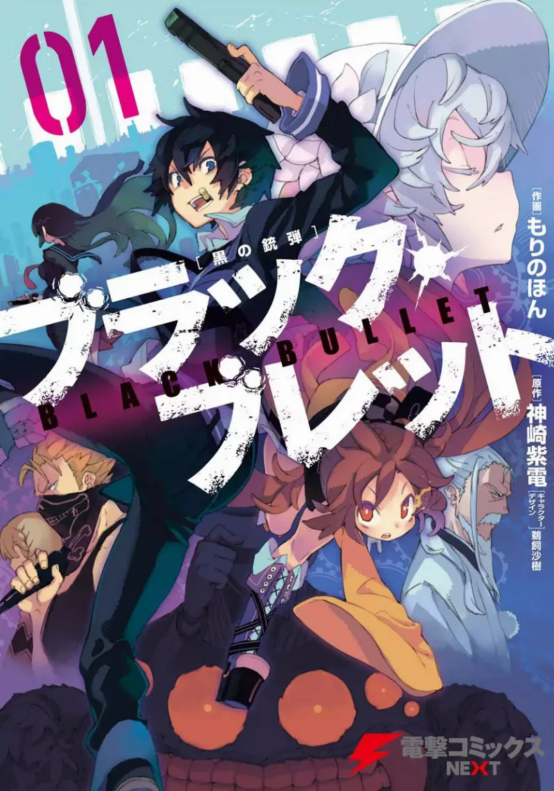 Volume 01