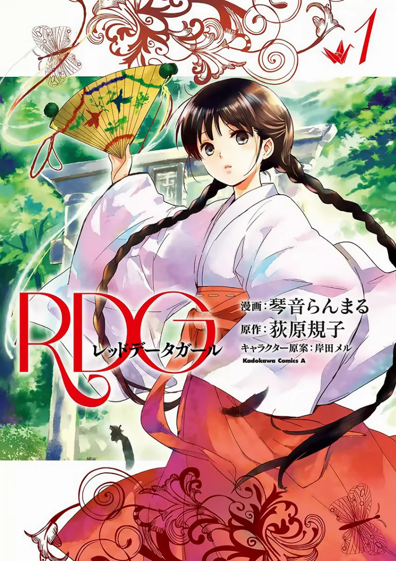 Volume 01