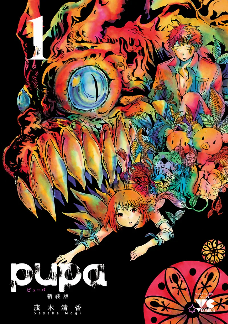 Volume 01.1