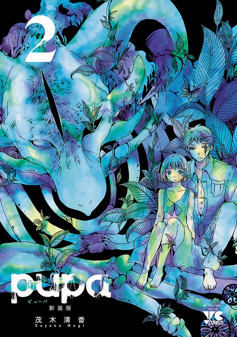 Volume 02.1